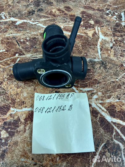 Патрубок Volkswagen 1.9 D