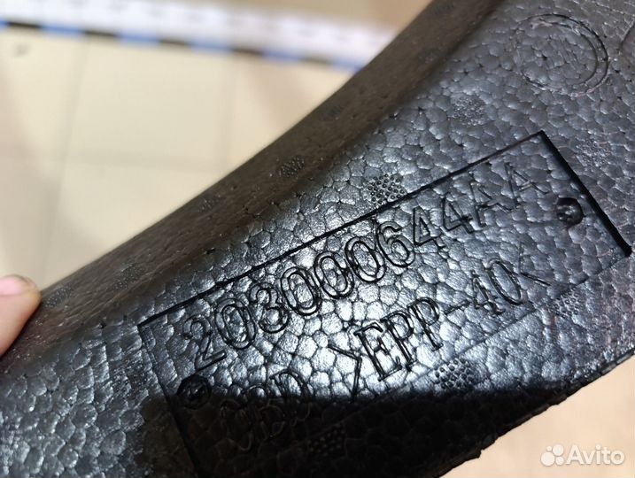 Б/У Б/У Ящик для инструментов 203000644AA jaecoo