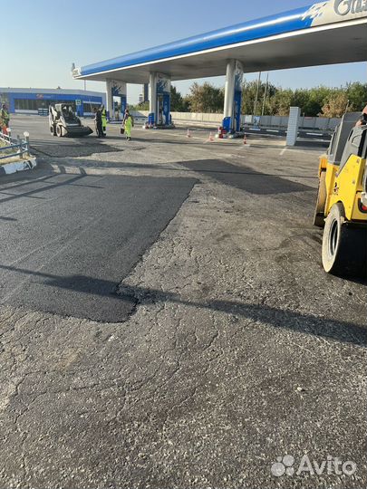 Асфальтирование