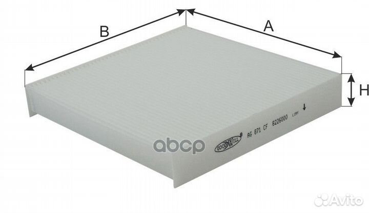 Фильтр салона Dongfeng H30 Cross AG 871 CF Good