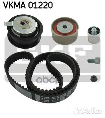 Комплект грм vkma01220 Skf