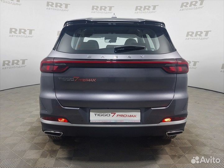Chery Tiggo 7 Pro Max 1.5 CVT, 2023