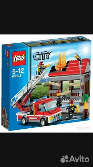 Lego city