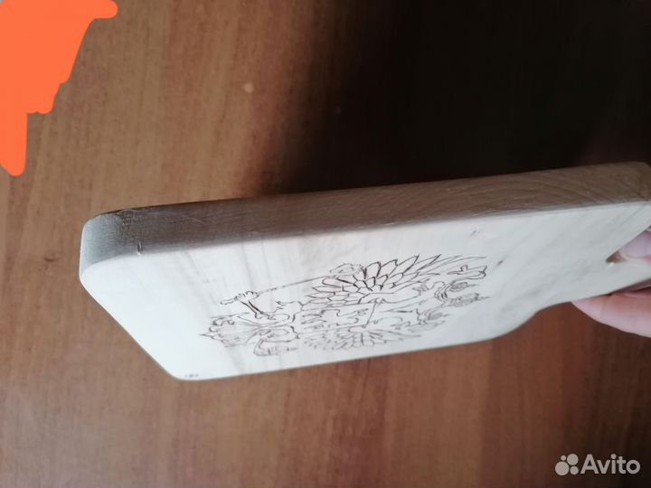 Доска кухонная