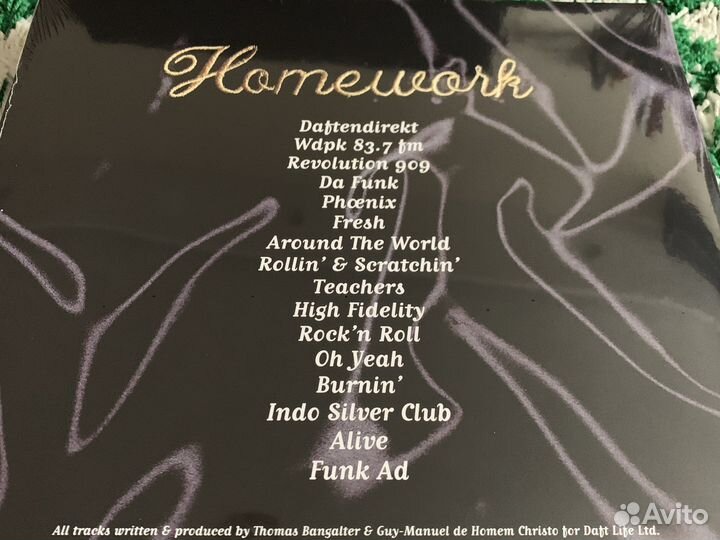 Daft Punk Homework Vinyl Lp