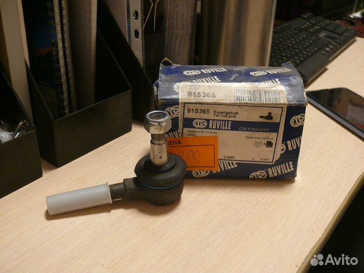 Наконечник рулевой тяги правый Opel Omega B