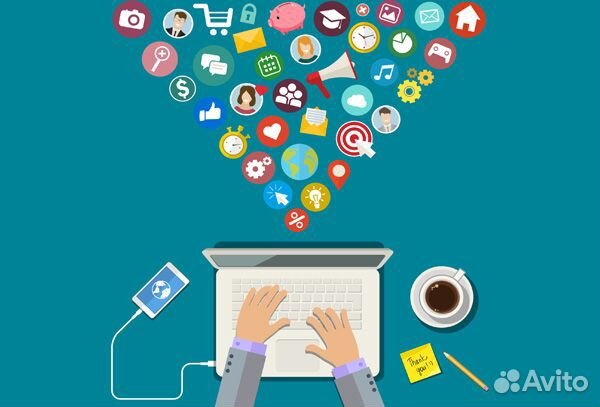 Продвижение бизнеса, работающий бизнес