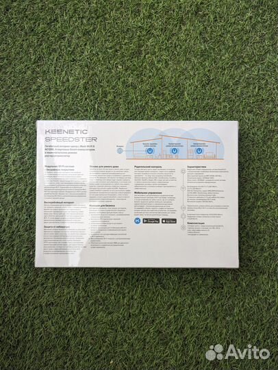 Wi-Fi роутер Keenetic speedster (KN-3012)