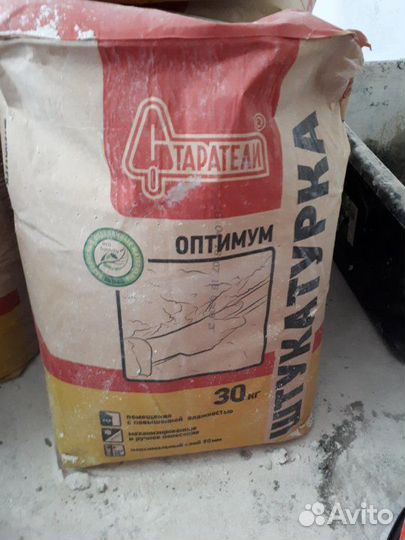 Старатели оптимум штукатурка