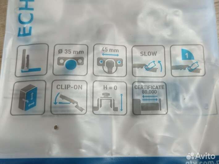 Петля мебельная с доводчиком GTV