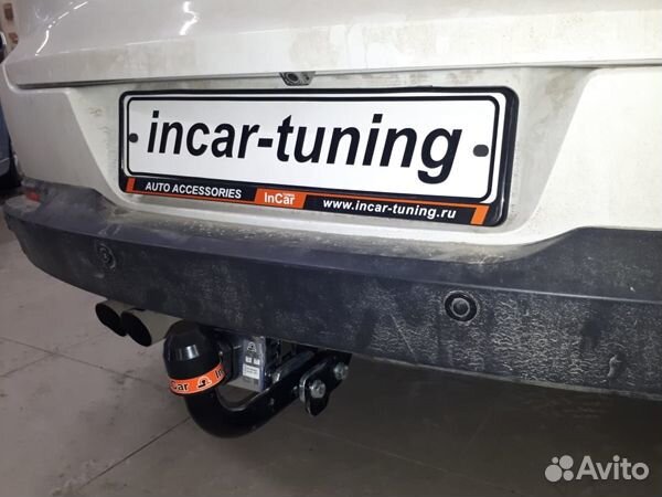 Фаркоп Skoda Yeti 2009-2018, Kodiaq 2016-2023