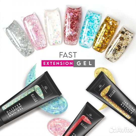 Цветной полигель с глиттером 05, Global Fashion, 3