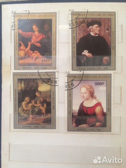 Почтовые марки СССР и Венгрии