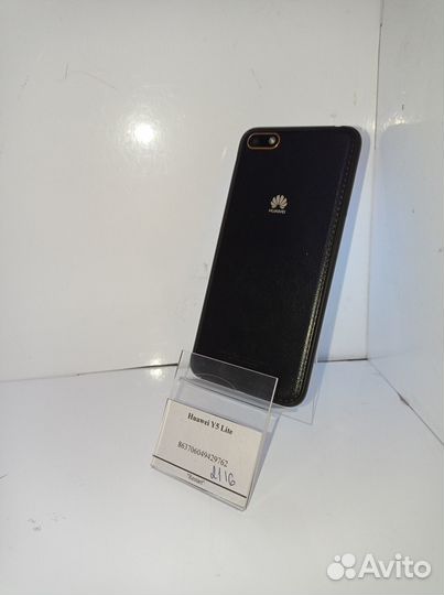 Huawei Y5 Lite
