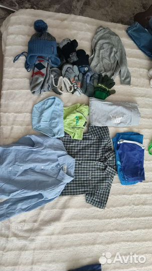 Вещи пакетом на мальчика 2 года