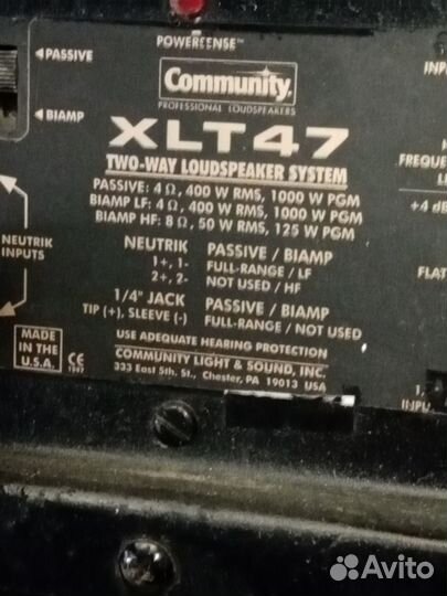 Community Xlt 47 и Xlt 46, по одной, пассивные