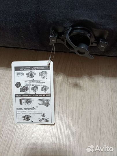 Матрас надувной