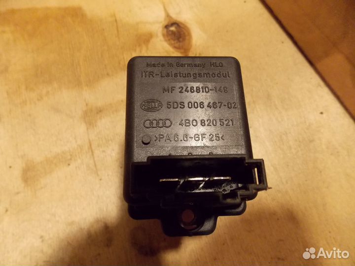 Резистор печки Audi A6 C5