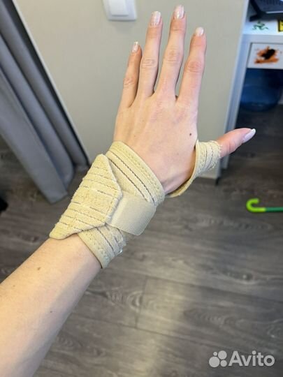 Фиксатор для руки