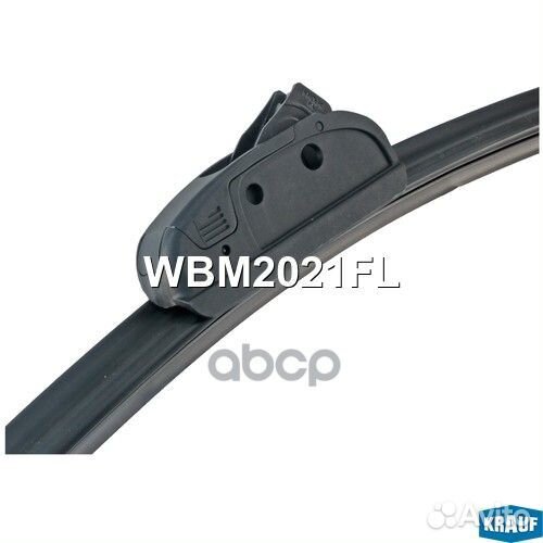 Щетка стеклоочистителя WBM2021FL Krauf