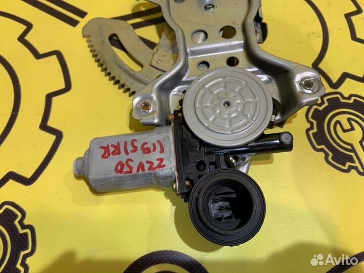 Стеклоподъемник задний правый Toyota Vista ZZV50