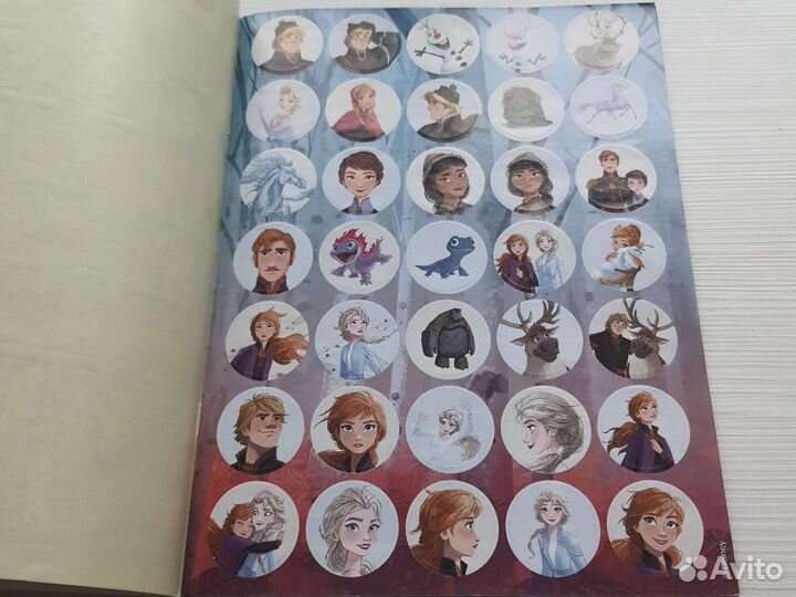 Журнал Всё обо всех Холодное сердце