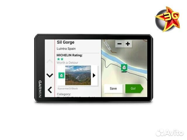 Навигатор Garmin Zumo XT2 010-02781-10