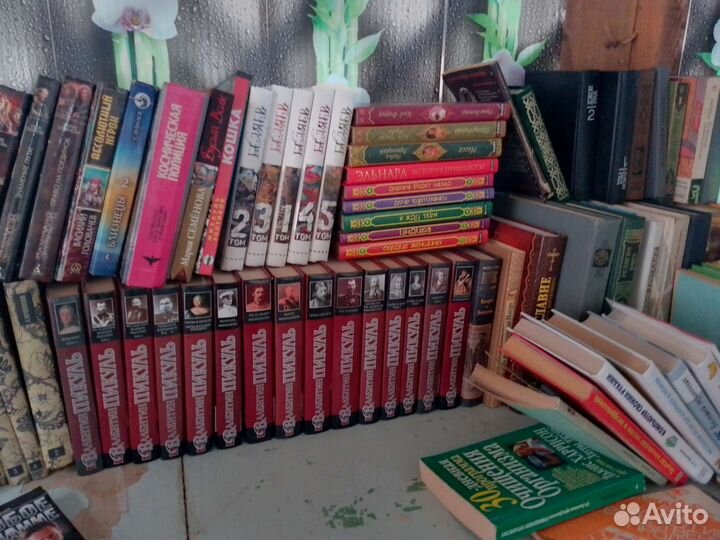 Книги продам