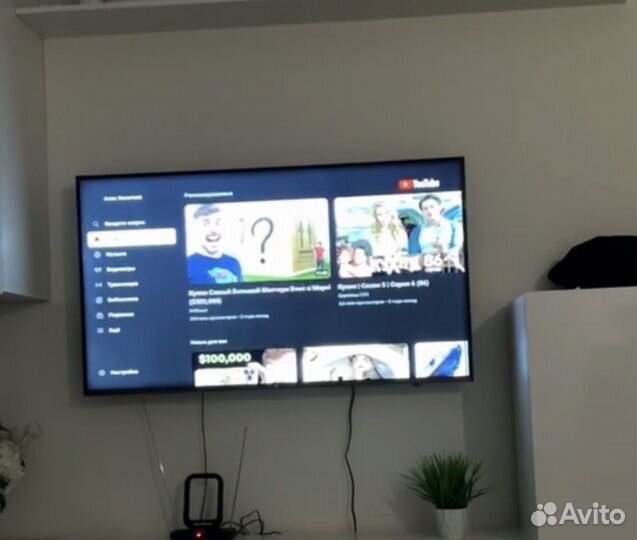 Телевизор smart tv бу