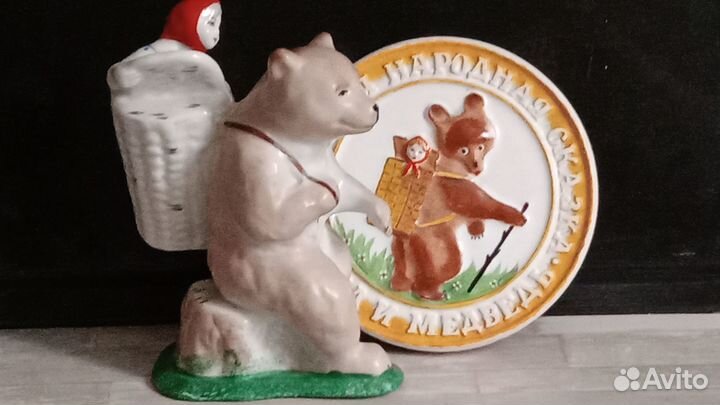 Фарфор СССР Маша и медведь(Сысерть) +плакетка