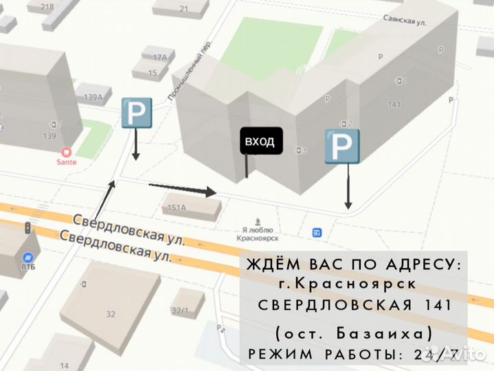 Принтер Kyocera FS-1020MFP