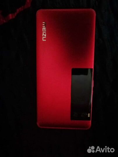 Meizu pro 7