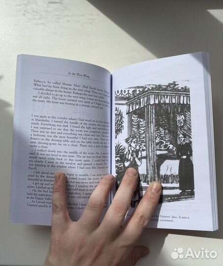 D. du Maurier “Rebecca” Macmillan Readers