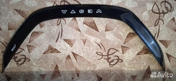 Дефлекторы