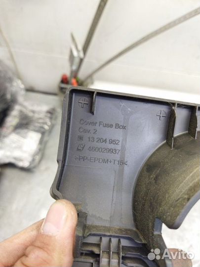 Накладка на торпедо левая Opel Corsa D хэтчбек 1.4