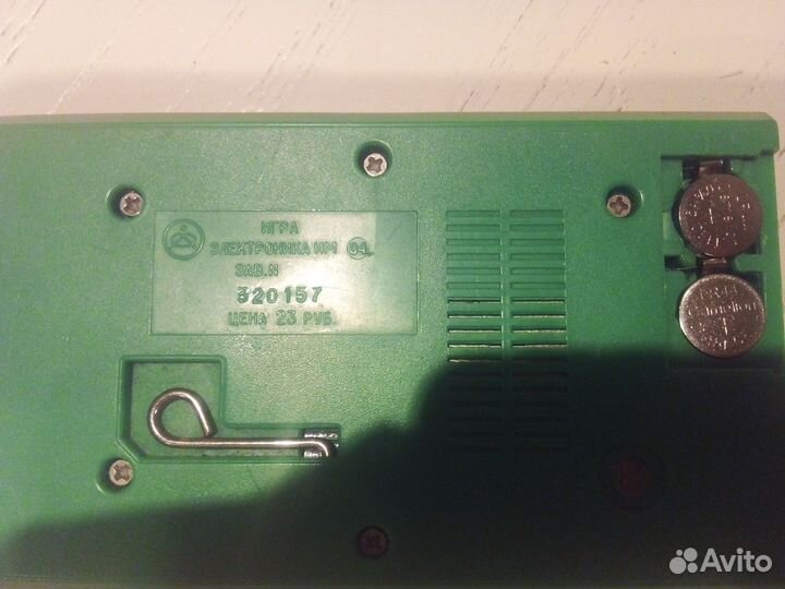 Электронная игра СССР