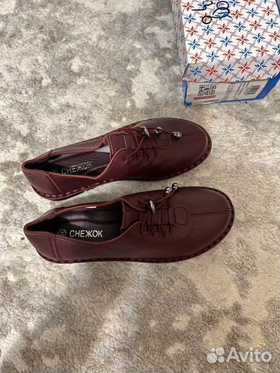 Мокасины женские натуральная кожа