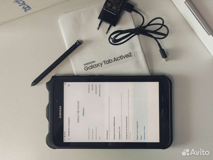 Samsung Galaxy Tab Active 2 LTE