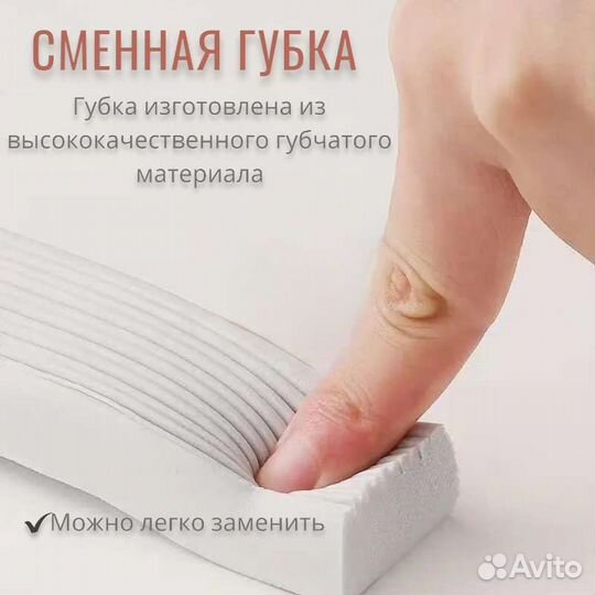 Мини швабра оптом и в розницу