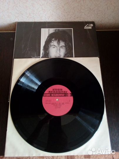 Винил.СССР. Русский рок