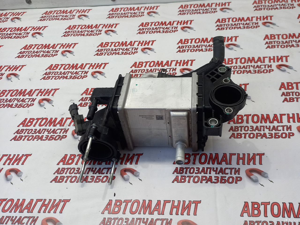 Интеркуллер Voyah Free рестайлинг