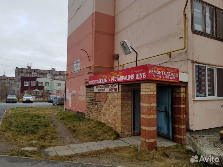 Мастер по ремонту одежды и реставрации шуб