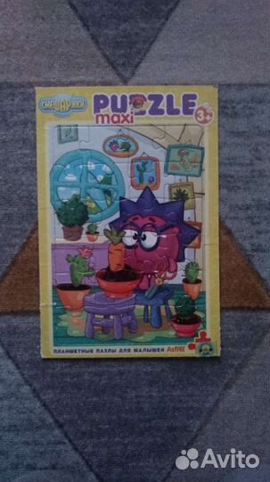 Пазлы для детей и взрослых и мозаика (270)