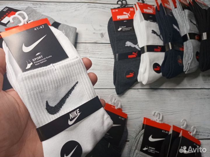 Носки nike длинные