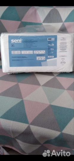 Памперсы для взрослых 3 размер