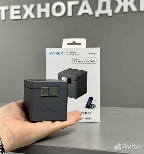 Anker Cube MagSafe 3 в 1