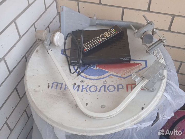 Комплект спутникового тв триколор