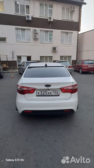 Поездки в Сочи