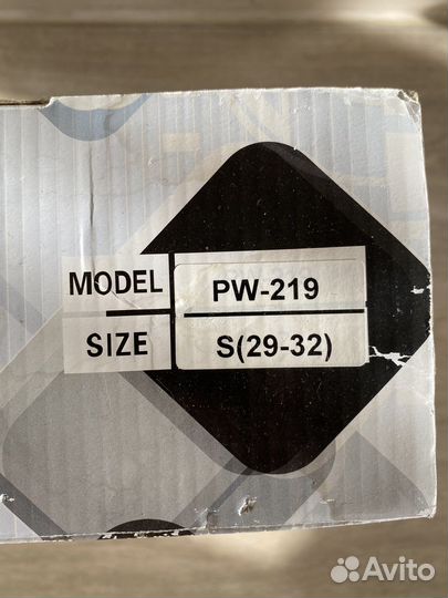 Коньки детский раздвижные 29-32 р