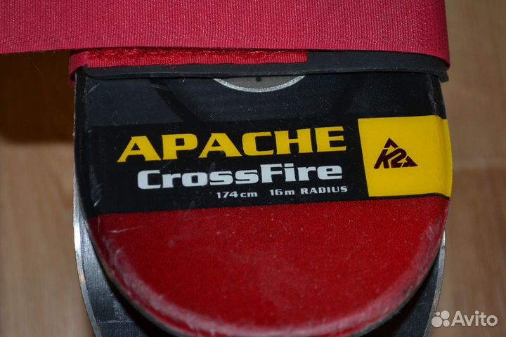 Горнолыжный комплект